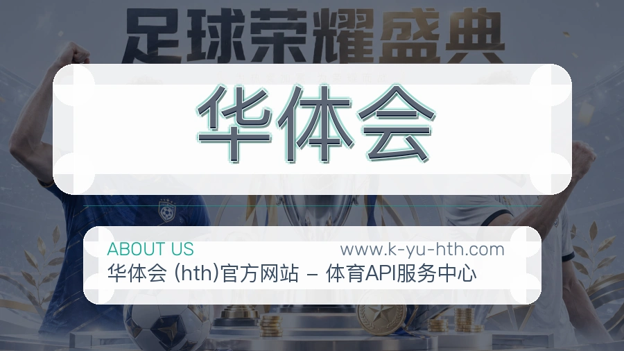 责任实践